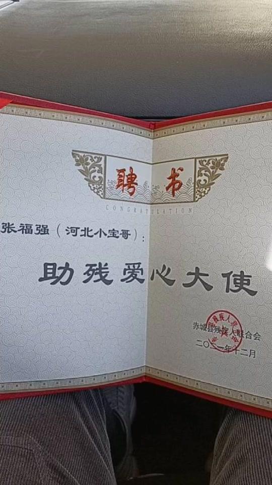 河北小宝哥_河北小宝哥个人资料_河北小宝哥直播间_18183kol_18183网