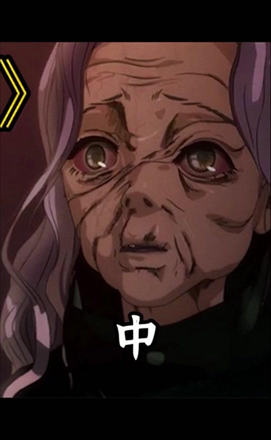 十三姨讲电影