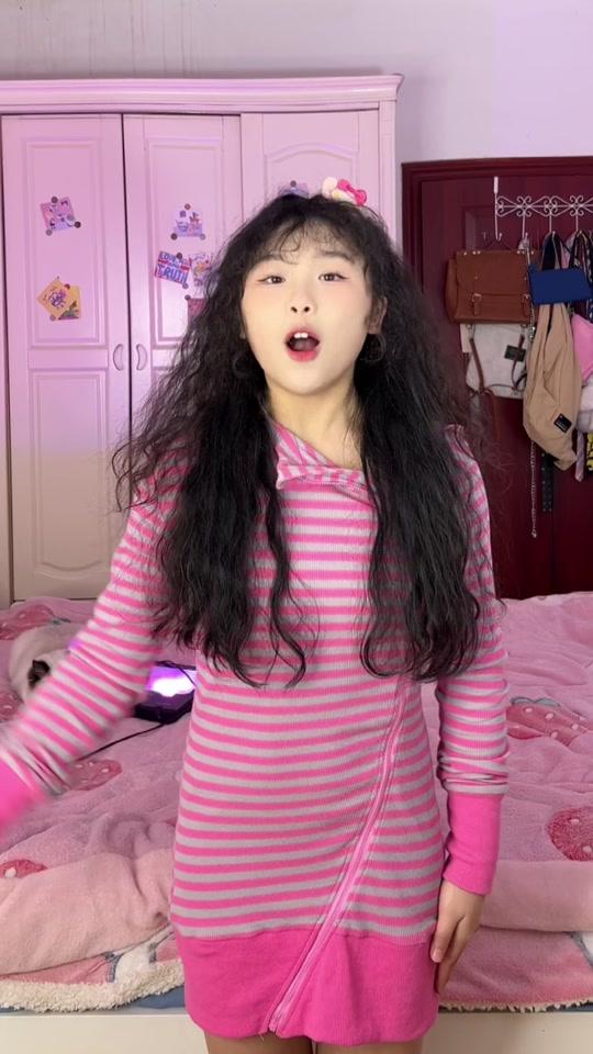 雨婷.个人资料_雨婷.直播间_18183kol_18183网红站