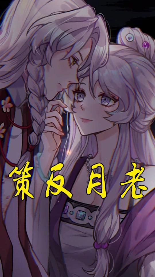 从零开始做孟婆_从零开始做孟婆个人资料_从零开始做孟婆直播间_18183