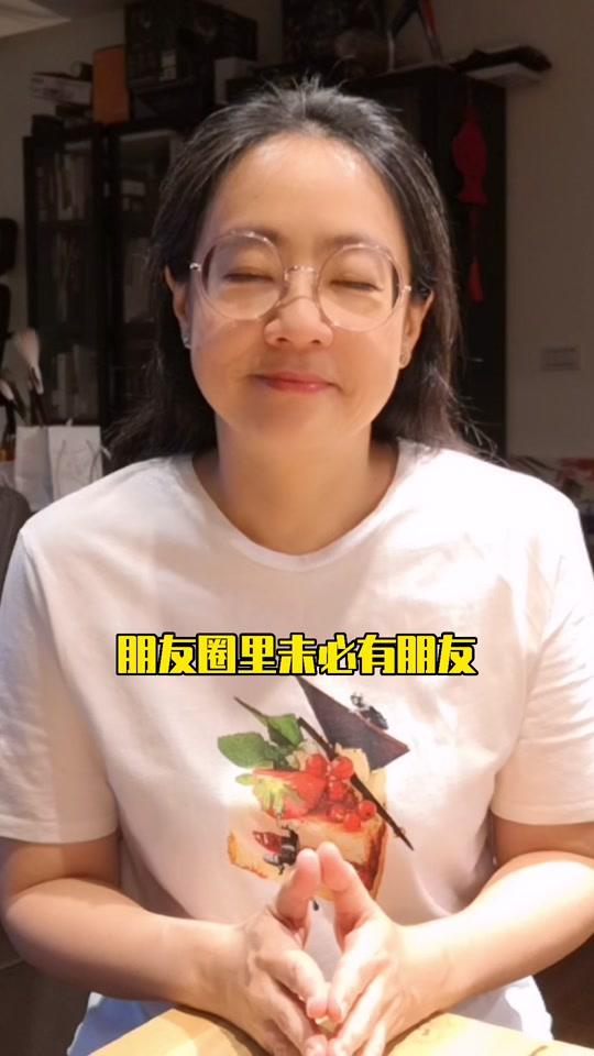 刘小芸_刘小芸个人资料_刘小芸直播间_18183kol_18183网红站