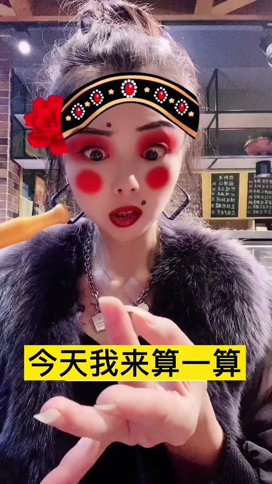 心动糖果果_心动糖果果个人资料_心动糖果果直播间_18183kol_18183网