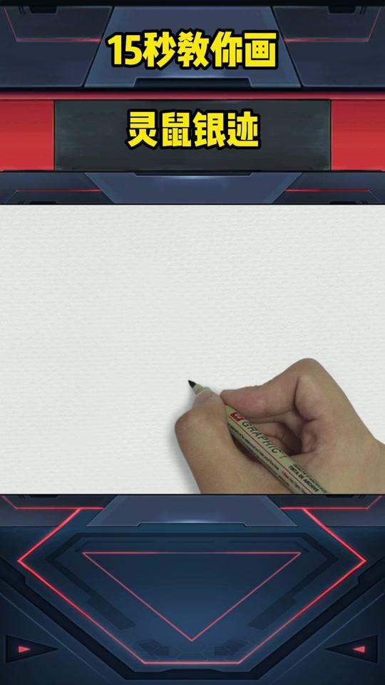 轩仔爱画画_轩仔爱画画个人资料_轩仔爱画画直播间_18183kol_18183网