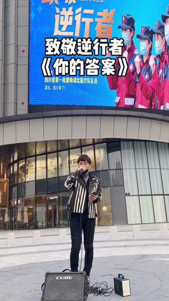 周林_周林个人资料_周林直播间_18183kol_18183网红站