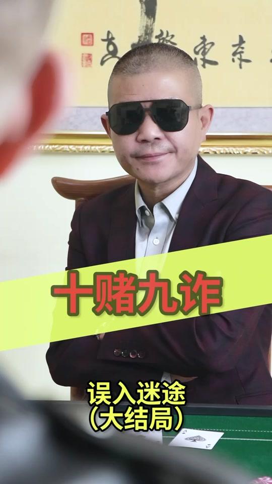 千门无心_千门无心个人资料_千门无心直播间_18183kol_18183网红站