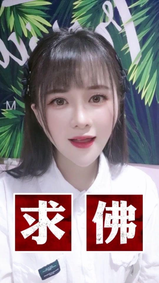 7892甜醉儿7896_7892甜醉儿7896个人