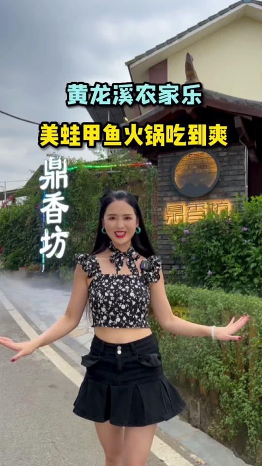 你得不到的王姐