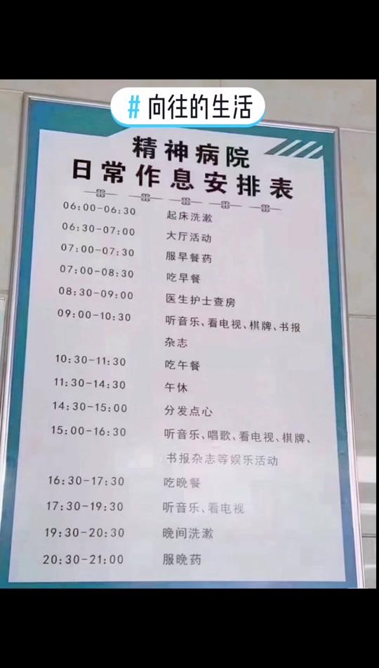 少萌主