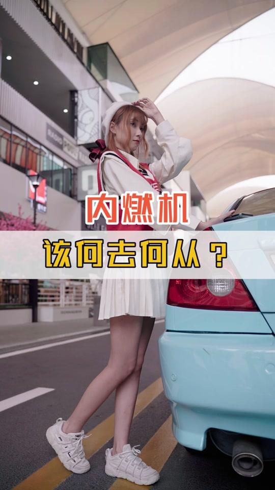 车娘_车 娘个人资料_车 娘直播间_18183kol_18183网红站