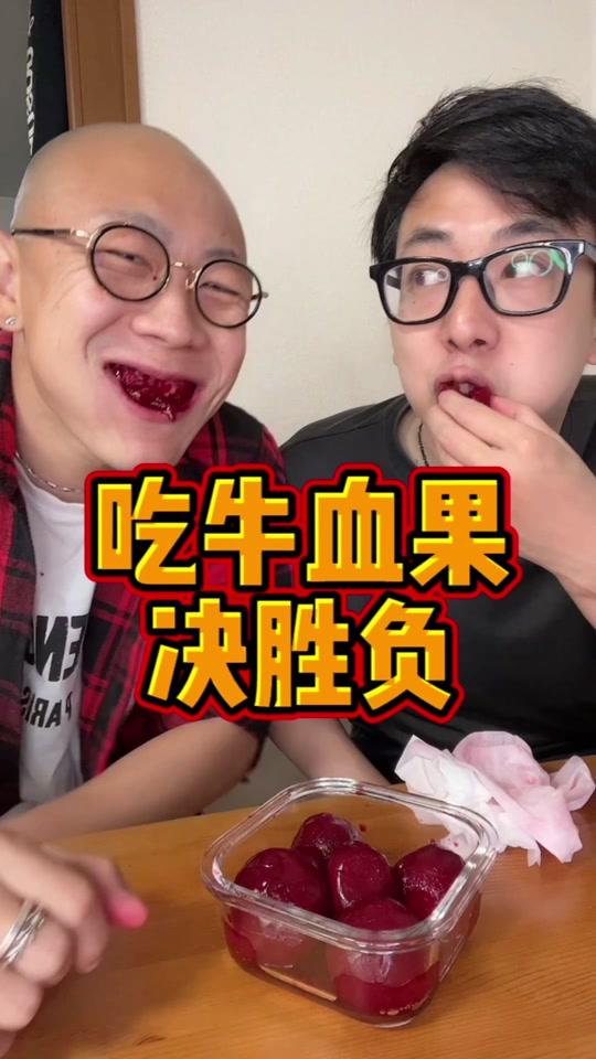 王岩日记95_王岩日记95个人资料_王岩日记95直播间_18183kol