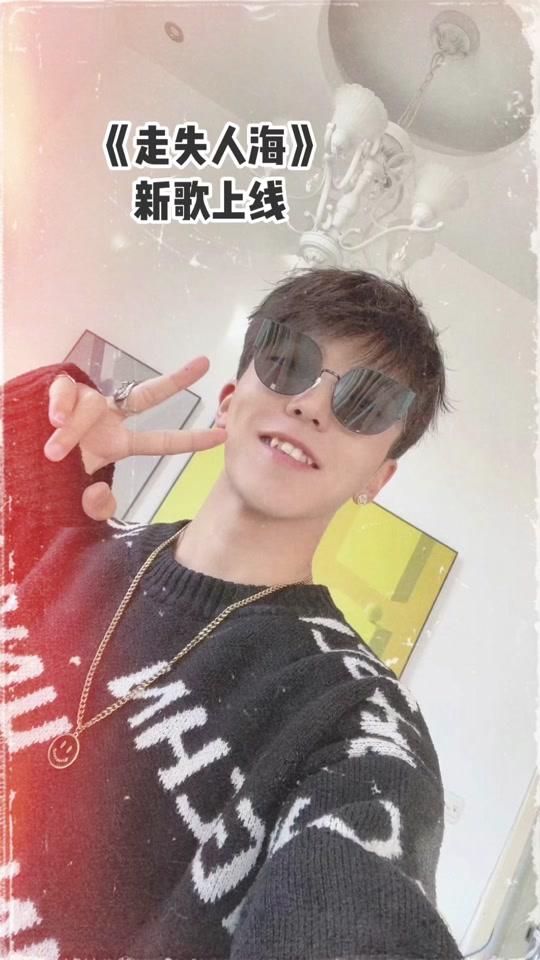 黄隐轩_rocky04_黄隐轩_rocky04个人资料_黄隐轩_rocky04直播间