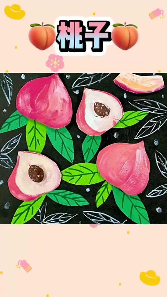 优贝色彩美术绘画_优贝色彩美术绘画个人资料_优贝色彩美术绘画直播间