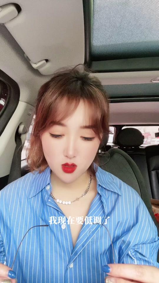 蕾蕾_蕾蕾个人资料_蕾蕾直播间_18183kol_18183网红站