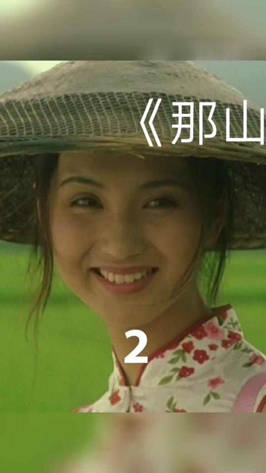 0w2021/04/13 21:04:08视频时长:154秒#刘烨 #陈好 的处女作,感动千万