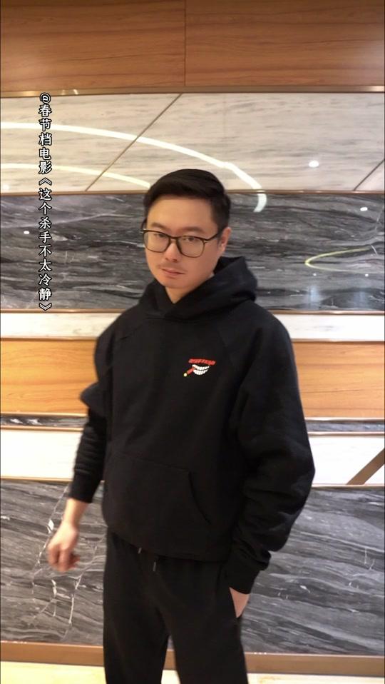 演员魏翔_演员魏翔个人资料_演员魏翔直播间_18183kol_18183网红站