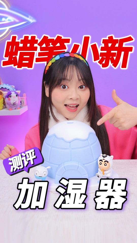 小伶玩具_小伶玩具个人资料_小伶玩具直播间_18183kol_18183网红站