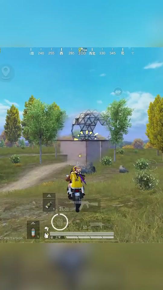 不羡仙最佳男友的个人资料