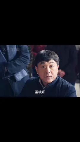 #70后 #80后 拜年红包要求三倍退回，被傻柱妙语怂回去了@抖音小助手