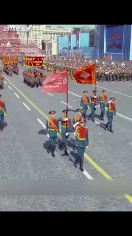 今天，为“中国第一排面担当”赞起，期待三军仪仗队再次惊艳红场！关注人民日报，一起看红场阅兵！