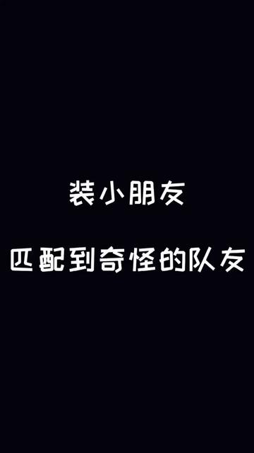 抖音鱼废废数据-直播,带货,mcn,粉丝数,联系方式 - toobigdata