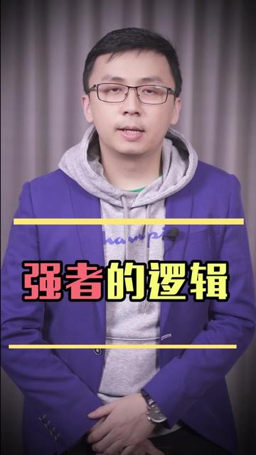 楠哥有才气的个人资料