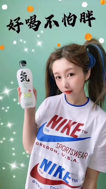 赵淼淼 - #元气森林气泡水 哇哦,好喝不怕胖,nice～ - kol 数据,网红