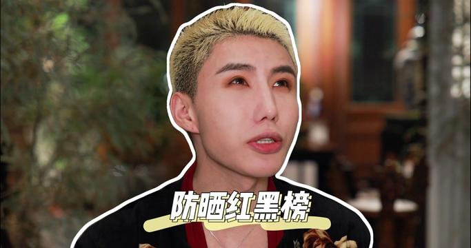 benny董子初的个人资料