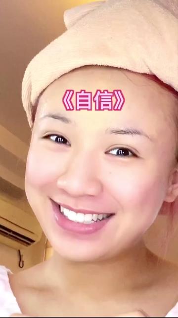 好平静的姐姐 - 如果是你 你会怎么选?