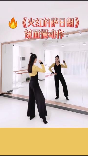 抖音夏輝不姓夏 舞蹈 是誰 抖音夏輝不姓夏 舞蹈 數據 熱備資訊 抖音夏輝不姓夏 舞蹈 是誰 抖音夏輝不姓夏 舞蹈 數據 熱備資訊